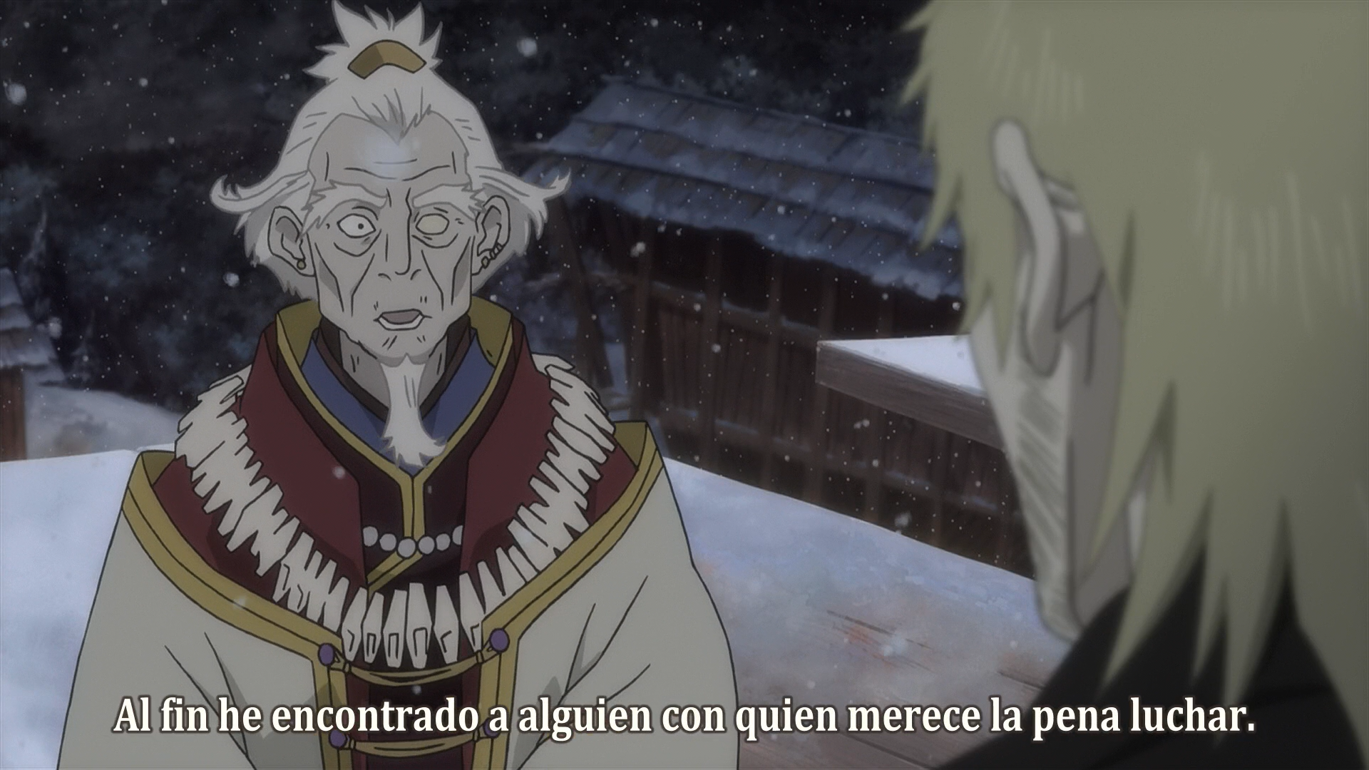 Sword of the Stranger (Tanoshii)